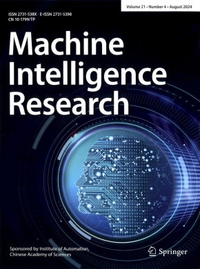 机器智能研究期刊